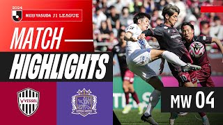 Intense Battle! | Vissel Kobe 0-0 Sanfrecce Hiroshima | 2024 J1 LEAGUE HIGHLIGHTS | MW 4