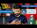 How To Use Combank Digital App Commercial ComBank Digital Self Registration Travel Tech Hari