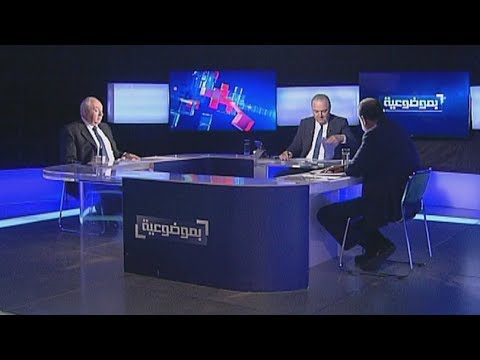 Bi Mawdouiyeh - 07/02/2018 - Part 1 -  ربيع الهبر - سيمون أبو فاضل