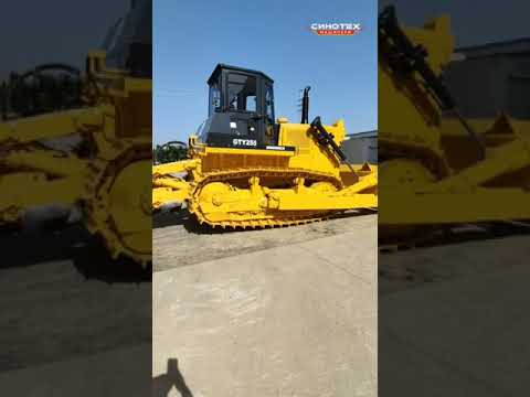 Sinomach GTY255 [10]