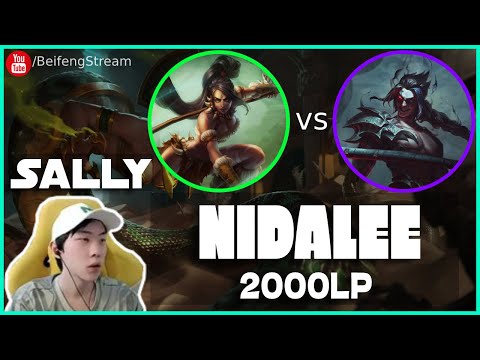 🔴 Sally Nidalee vs Kayn Jungle (2000 LP Jungle) - Sally Nidalee Guide