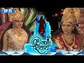 आपस में क्यों लड़ पड़ी देवी सरस्वती और