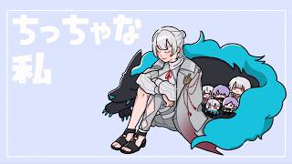 【手描きにじさんじ】ちっちゃな私