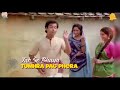 Sachi Kahe Tore Aagan Me Hare Pk Shahpiya 1