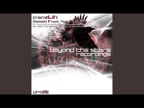 Tenebris Somnia (Jean Clemence Remix)