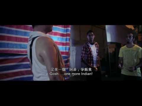 Fence Freshwave 2012 鮮浪潮 － 競賽短片《籬笆》Trailer trailer thumbnail