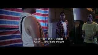 Freshwave 2012 鮮浪潮 － 競賽短片《籬笆》Trailer
