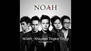 Download lagu No Drum No Vocal - Khayalan tingkat tinggi mp3 Download lagu No Drum No Vocal - Khayalan tingkat tinggi mp3