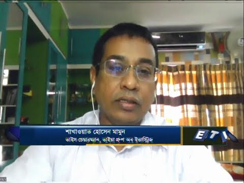 Ekushey Business || শাখাওয়াত হোসেন মামুন-ভাইস চেয়ারম্যান, ভাইয়া গ্রুপ অব ইন্ডাষ্ট্রিজ