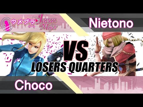 Choco (Zero Suit) vs. DNG|Nietono (Sheik) - Wii U Losers Quarters - Umebura Japan Major