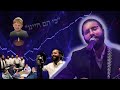 Ki Heim Chayeinu - Moshe Katz | כי הם חיינו - מושי כ"ץ