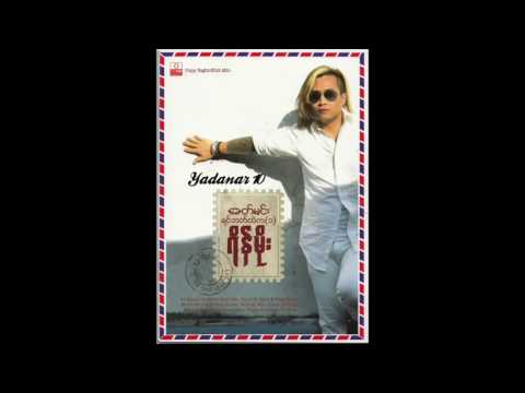 Rain Moe | Lel Kya Pyan Hta