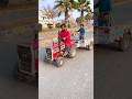 Mini Tractor Waly NY Cake Chori Kya