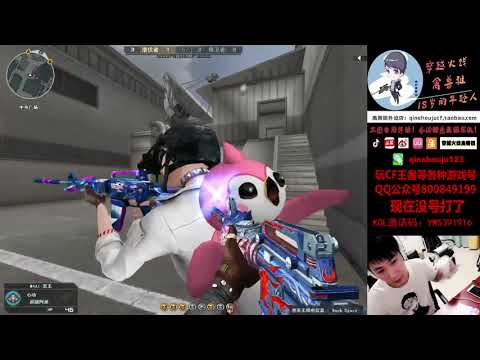 CF : Barrett | Born Beast Limpid - Compound - Qinshouju#710