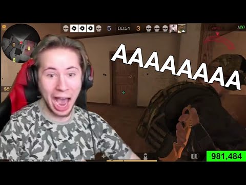 Картинки тик така ютубера