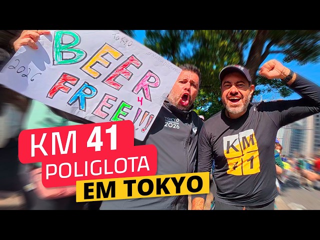 KM 41 Maratona de Tóquio 2026
