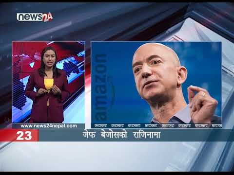 AFTERNOON NEWS FATAFAT - NEWS24 TV