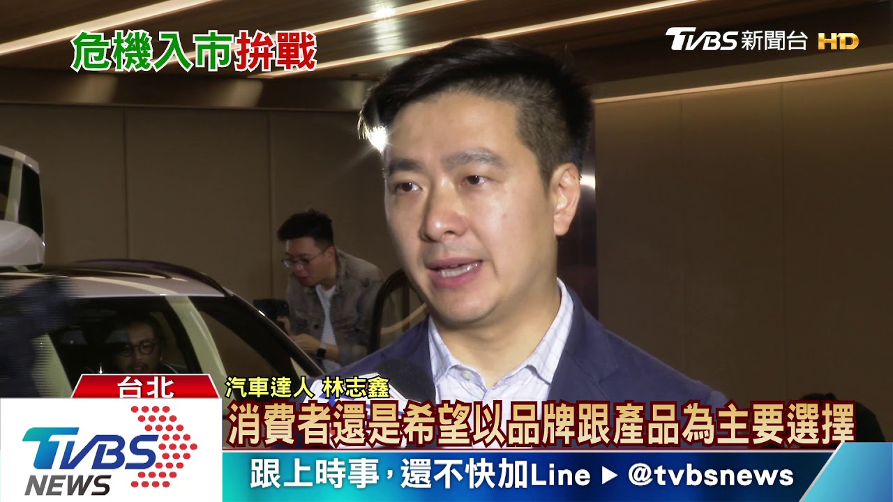 逃過新冠疫情停工影響! 歐美車款上市搶單