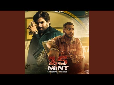 15 Mint — watch video
