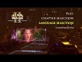 Star Wars Episode II Attack Of The Clones DVD Menu Coruscant