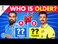 Guess The Oldest Player Cricket World Cup 2023 Edition CWC 2023