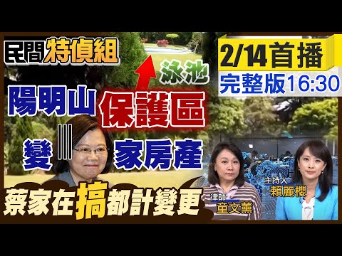 高壓電線安全距離