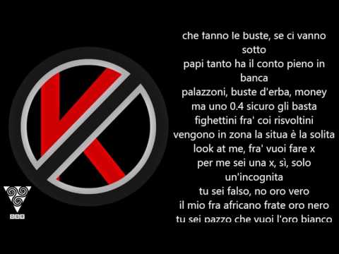 Sisma - X (Lyrics Video)