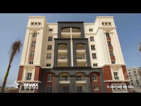 Property video thumbnail