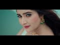 Parbo Na Tomake Charte Borbaad Teaser IMRAN Keya Payel Eshika