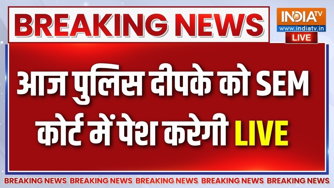 Abhijeet Dipke Arrest News LIVE : अभिजीत दिपके को दिल्ली पुलिस ने प्रिवें?