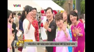 VTV4 - Thời sự (18/9/2017)