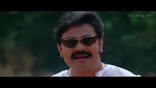 Paappi Appachaa Malayalam Movie Full  Dileep  Kavy