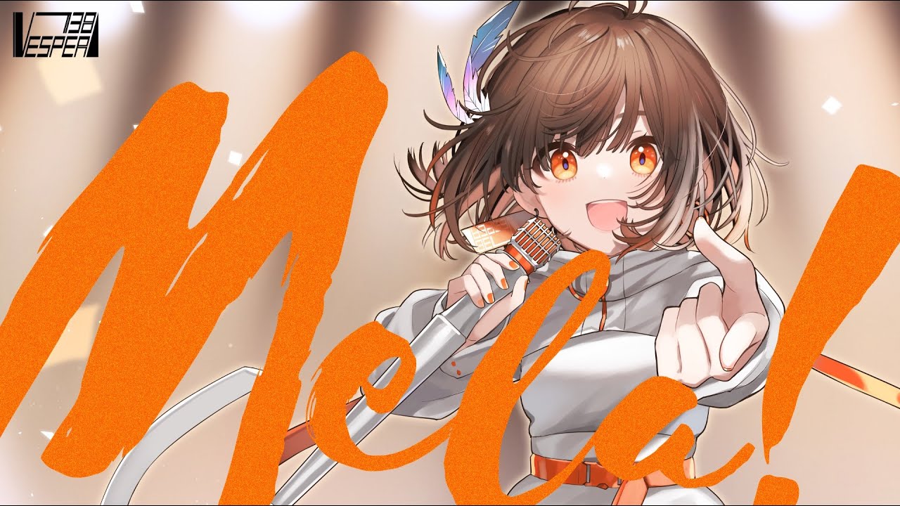 Mela! - 緑黄色社会 (Cover) / VESPERBELL カスカ