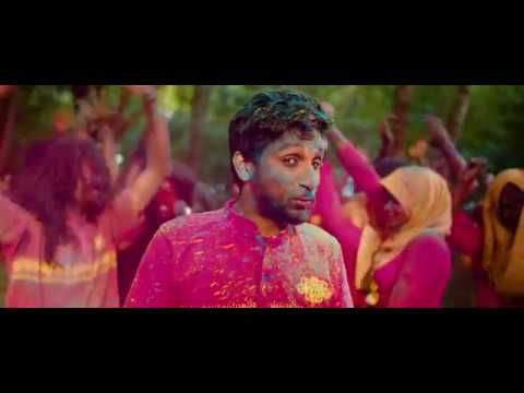 Eid Thahuniya   Mandheera