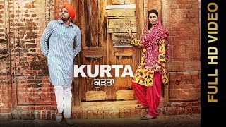 KURTA || VEET BALJIT || KAMALPREET JOHNY || New Punjabi Songs 2016