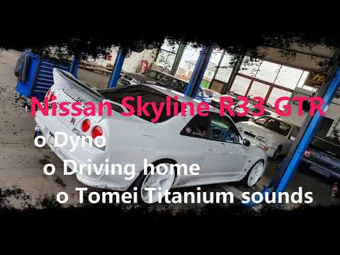 Nissan Skyline R33 GTR - Tomei Titanium Exhaust System on RB26DETT - Driving