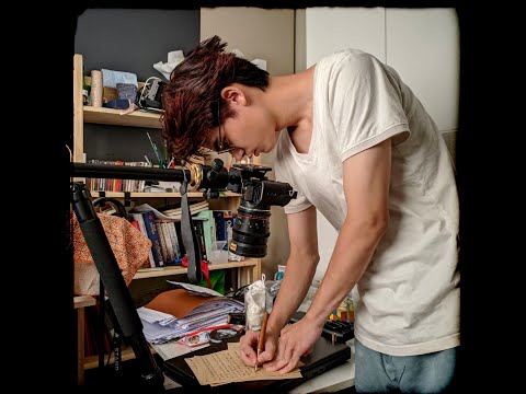 ULTIMATE - MUSIC UP SOUNDCLOUD (PROD. BY lowtyde)