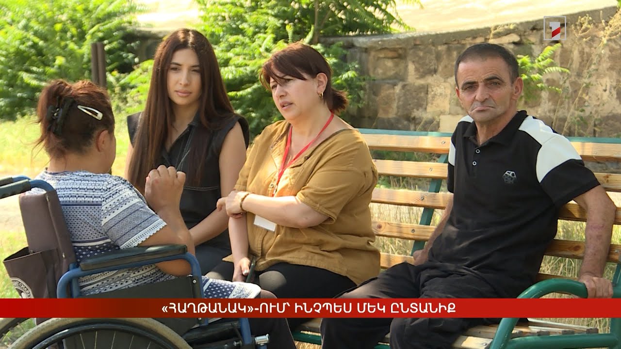 «Հաղթանակ»-ում՝ ինչպես մեկ ընտանիք