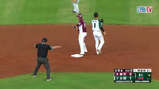 [分享] 今日胡冠俞