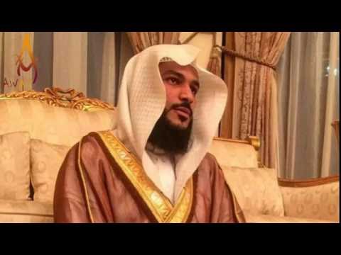 Most Beautiful Azan Emotional Azan by Abdur Rahman Al Ossi  ||  AWAZ  || Video