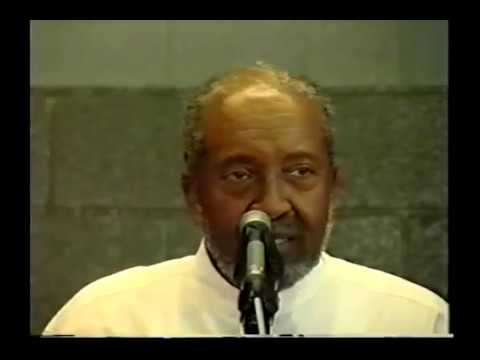 Imam W. Deen Mohammed - African-Americans, The Sacrificial Lamb