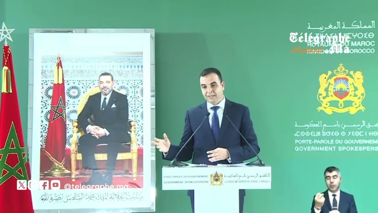 بالفيديو.. بايتاس: المغرب يحقق نسبة نمو مهمة والاستثمارات العمومية غير مسبوقة