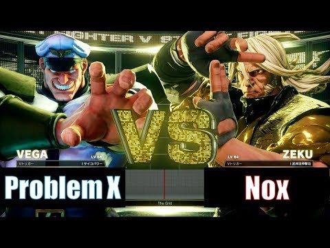 SFV / Problem X vs Nox：(M.Bison / ベガ) vs (Zeku / 是空)　2018.7.27