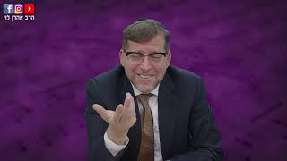 מאבק בין שתי נפשות | מאמרי הרב"ש תשמ"ח | מאמר יז | שיעור 05 | הרב אהרן לוי (הרב אהרון לוי) - התמונה מוצגת ישירות מתוך אתר האינטרנט יוטיוב. זכויות היוצרים בתמונה שייכות ליוצרה. קישור קרדיט למקור התוכן נמצא בתוך דף הסרטון