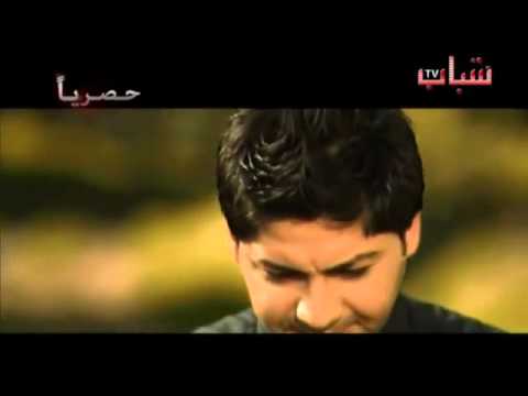 اني تايب سيف العراقي