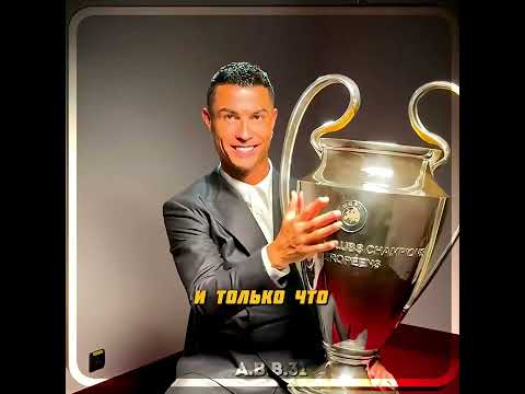 Они отложили Суперзолотой Мяч ради Месси? #shorts #футбол #football