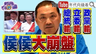 [討論] 檳榔 真的很無恥