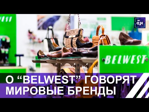 фото ботинки из натурального набука belwest 0