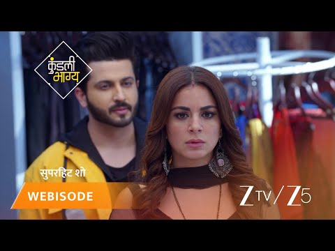 KUNDALI BHAGYA | Episode - 647 | Part 2 | Preeta Arora Luthra, Karan Luthra