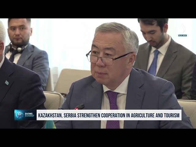 Қозоғистон ва Сербия: ҳамкорлик фаол ривожланяпти